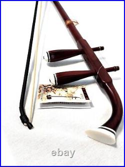 Chinese Erhu 2-stringed Fiddle, Solid Rosewood Body/Neck +Hard Case L290