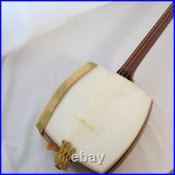 Chuzao Shamisen Japanese Traditional Musical Instrument with Case etc Set