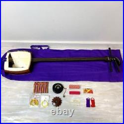 Chuzao Shamisen Japanese Traditional Musical Instrument with Hard Case etc Set