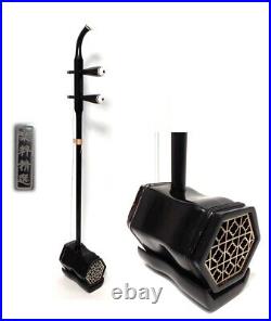 Lecui LC460 Chinese Erhu 2-stringed fiddle, Solid Ebony Body/Neck+EVA Hard Case