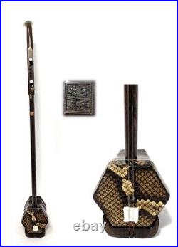 Lecui LC500 Chinese Erhu, Solid Wenge Wood withEVA Hard Case, Extra Strings, Rosin