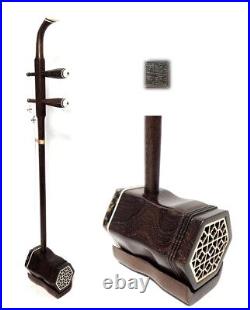 Lecui LC500 Chinese Erhu, Solid Wenge Wood withEVA Hard Case, Extra Strings, Rosin