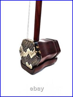 Ling Yan L290 Chinese Erhu, Solid Rosewood withEVA Hard Case, Extra Strings, Rosin