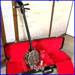 SANSHIN Okinawa Shamisen Hard Case Set Artificial Leather Japan Instrument Book