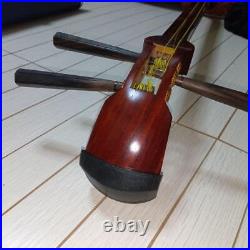 Shamisen with Hard Case etc Set Japanese Traditional Musical Instrument