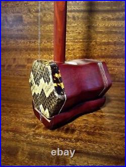 Solid Rosewood Chinese Erhu, 2-Stringed Fiddle + Deluxe Hard Case, Rosin L290