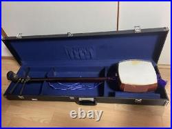 Tsugaru Shamisen Japanese Traditional Musical Instrument with Hard Case Set