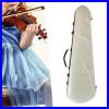 Violin_Carrying_Bag_Lightweight_for_Amateur_Players_String_Instrument_Holder_01_yvst